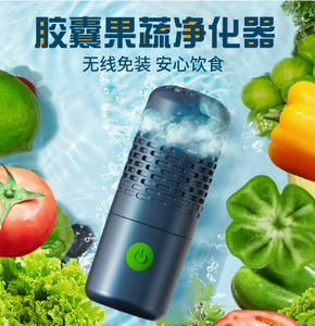 Lavadora de Verduras Portátil de Plástico Azul con Botón de Encendido Verde para Uso Doméstico - Product Image 2