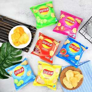 Precio de fábrica Exotic Lays Patatas fritas Crema agria Sabor a cebolla Clásico Asado Ala de pollo <span class=keywords><strong>Lay</strong></span>'<span class=keywords><strong>s</strong></span> Patatas fritas - Product Image 6