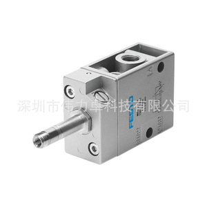 Festo Solenoid Valve Mfh-3-1/8-S 7958 For Compressed Air Control - Product Image 3