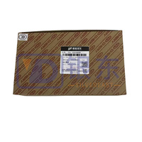 Accessoires de voiture d'origine Pièces détachées automobiles FR Nouvelles plaquettes de frein pour Jetour X70PLUS F01-3501080HY
