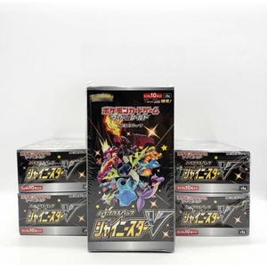 <span class=keywords><strong>Carte</strong></span> Pokémon originale S4A Shiny Star V japonaise, 330 cartes, 140 cartes rares secrètes, boîte de booster scellée en usine, <span class=keywords><strong>carte</strong></span> Pokémon originale - Product Image 1