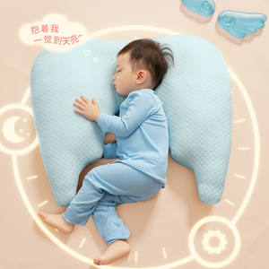 Almohada cómoda para niños de 1-2-3-6 años por encima de <span class=keywords><strong>7</strong></span>, almohada para niños pequeños de jardín de infantes para mujeres embarazadas - Product Image 1