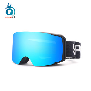 Lunettes de ski Xq-Hq à double couche anti-buée avec lentille en TPU, lunettes de ski d'extérieur coupe-vent et résistantes à la neige pour hommes et femmes - Product Image 1