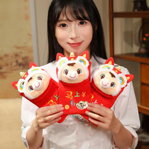 Rabitai Lion, Oso de Peluche con Forro de Malla, Tela Súper Suave, Muñeco con Sobre Rojo para Dinero de Año Nuevo - Product Image 1