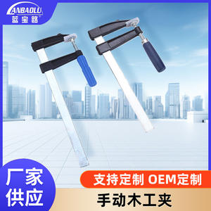 Abrazadera Anbaolu F de 500 mm, abrazadera de metal azul para trabajar la madera, para fijación rápida de tablas de madera - Product Image 3