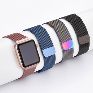 Bracelet de montre intelligente en maille magnétique réglable léger et confortable en acier inoxydable MZDTIMK pour IWatch Ultra 38/40mm 42/44/45/49mm - Product Image 5