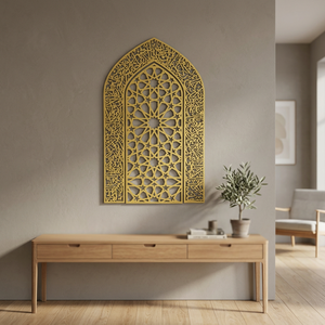 <b>Islamic</b> Geometric Metal Wall Art Gold <b>Frame</b> Handmade Traditional Home Decoration Medium 25-32 Inch - Product Image 4