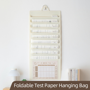 กระเป๋าเก็บเอกสารสำหรับการสอนและ<span class=keywords><strong>สอบ</strong></span>ขนาดใหญ่ พร้อมหูหิ้ว ติดผนังได้ ขยายขนาดได้ พับเก็บได้ - Product Image 2