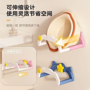 Wall Mounted Suction Basin Rack Oval Shape Durable <b>Storage</b> For Bathroom Toilet Foot <b>Bath</b> - Product Image 2