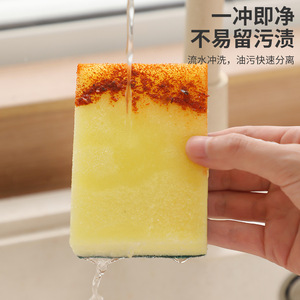 Double Sided Dishwashing Sponge Block Rectangle Scouring Pad For Pots And Pans Kitchen Cleaning Tool - Product Image 3