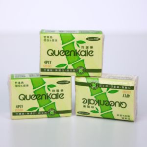 Prix de gros 36 paquets de mouchoirs en papier 4 plis en pure pâte de bois, format de poche, avec logo personnalisé - Product Image 1