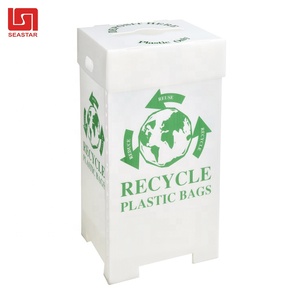 Lixeira PP ondulado de 70 Litros Lixeira de metal de melhor qualidade para reciclagem de resíduos, conjunto de produtos por atacado, tampa de metal plástico - Product Image 4