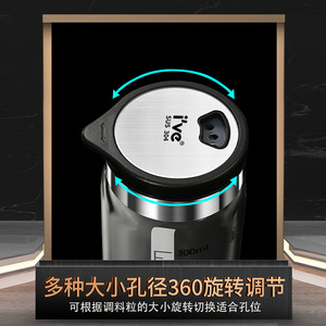 High Borosilicate Glass Condiment Bottle 450ml Graduated Sealed <b>Moisture</b> Proof Solid Seasonings Storage Cylinder - Product Image 4