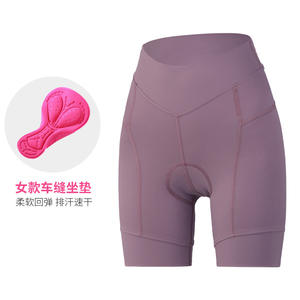 Pantaloncini da <span class=keywords><strong>ciclismo</strong></span> da <span class=keywords><strong>donna</strong></span> nuovi arrivi senza cuciture bavaglini comodi pantaloni da <span class=keywords><strong>ciclismo</strong></span> - Product Image 2