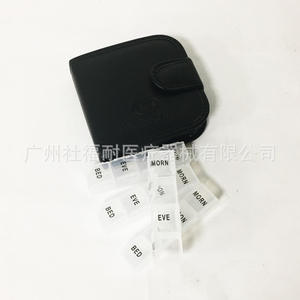 Vente en gros d'usine, boîte à pilules en plastique imprimée à 16 compartiments, emballage en cuir exquis pour les voyages d'affaires portables - Product Image 3
