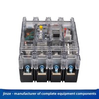 Disjoncteur à boîtier moulé CHINT CM1L-125A 3P/4P, unité de déclenchement électromagnétique/thermique-magnétique, capacité de coupure 50kA, protection contre les fuites