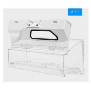 Poubelle Xiaomi Roborock compatible avec S50 T6 S51 S52 S55 T4, accessoire en plastique pour usage domestique - Product Image 2