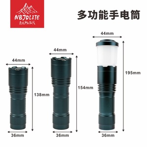 Linterna telescópica Nbjdlite con zoom y pantalla reflectora para uso en exteriores y camping - Product Image 2