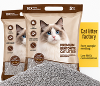 Litière pour chat en bentonite de sodium en gros, 1-3,5 mm, faible teneur en poussière, contrôle des odeurs, forme de boule