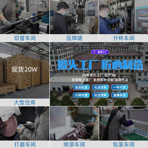 กระติกน้ำอัจฉริยะ สแตนเลส 316 ฉนวนสุญญากาศ แยกกากชา พร้อมหน้าจอแสดงอุณหภูมิแบบดิจิตอล สำหรับธุรกิจ - Product Image 4