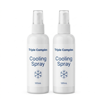 Brume Rafraîchissante Corporelle Instantanée – Spray Corporel Apaisant Portable pour Soulager la Chaleur Estivale lors des Sports de Plein Air et des Voyages