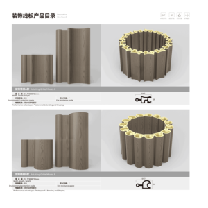 Panneau de revêtement mural moderne pour décoration intérieure, grille, panneau acoustique cannelé, panneau mural extérieur - Product Image 4