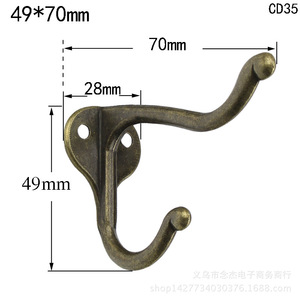 49*70mm - Product Image 1