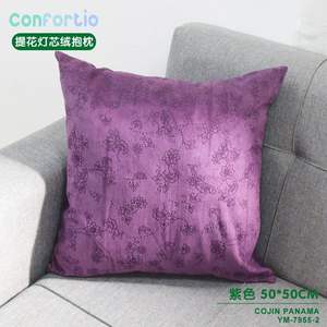 Cojines y Almohadas de Asiento de Corduroy Jacquard Morado 5*50 Cojin Panama - Product Image 3