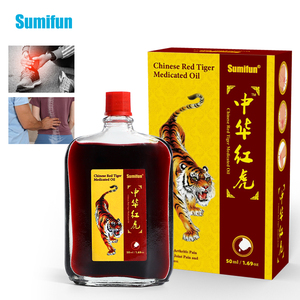 Huile médicinale Sumifun 100% originale, baume du tigre, pommade pour le corps, 50 ml, soulagement des douleurs musculaires, massage - Product Image 3