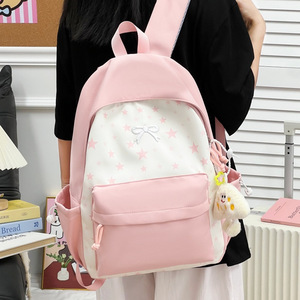 Mochila minimalista de estilo japonés, de aspecto elegante, fresca y sencilla, ligera, para chicas de secundaria y preparatoria. - Product Image 2