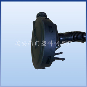 Válvula de Ventilación del Cárter 03C103201K para Volkswagen Lavida Bora Skoda Sagitar, Pieza de Repuesto para Motor - Product Image 3
