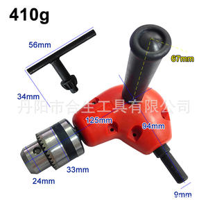 Adaptador de taladro de ángulo recto de 90 grados Mr Drill con mandril de tres mordazas para herramientas de reparación en espacios estrechos - Product Image 2