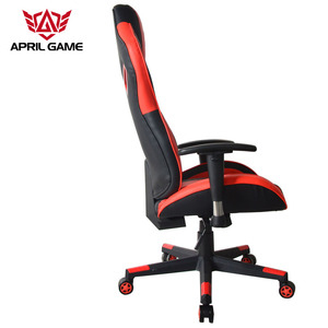 April game 2020 <span class=keywords><strong>Amazon</strong></span> new style fixed armrest recliner chairs computer player running - Product Image 5