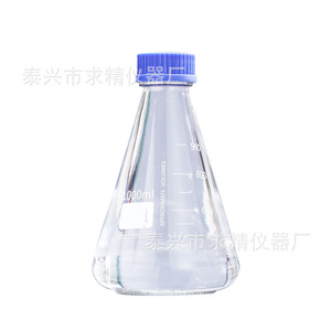 Botellas Cónicas para Reactivos de 250ml, 500ml y 1000ml con Tapa de Rosca para Uso en Laboratorio, Seek Excellence - Product Image 5