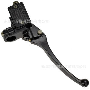 Levier de frein hydraulique pour scooter Gy6 50 150Cc, cylindre maître en métal pour réparation et remplacement - Product Image 1