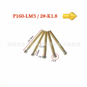 Sonda de Prueba P160 Lm3 2 #   Lm1.8 K1.8 Perno de resorte de punta estrella de 1.36mm, pieza metálica para instrumentos - Product Image 2
