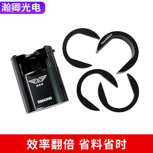 Weihong Black Elf II – Instrument de centrage rapide pour buse laser coaxiale, lumière rouge, ajustement visuel haute précision - Product Image 3