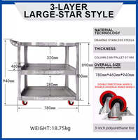 Chariot utilitaire MaoRong en acier inoxydable robuste à 3 niveaux, verrouillable, étanche, antivol, organisateur de rangement d'outils, capacité de charge de 300 kg, OEM/ODM