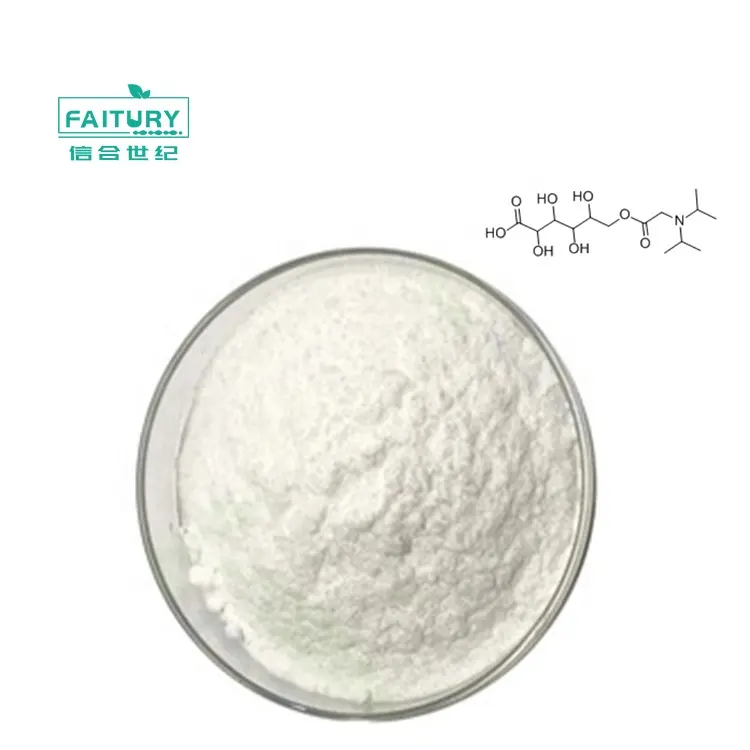 Faitury Bulk Price Food Grade Amino Acid CAS 11006-56-7 99% Pangamic Acid Vitamin B15 Powder