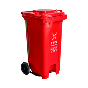 Grande poubelle extérieure en plastique 120L à commande au pied avec roues pour tri des déchets médicaux, rectangulaire en HDPE - Product Image 2