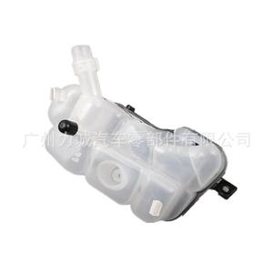 Tanques de Expansión Maxx 6G918K218AD/6G919600AD 1301104, Aplicables para Tanques de Agua Auxiliares, Depósitos de Refrigerante, Tanques de Agua - Product Image 2