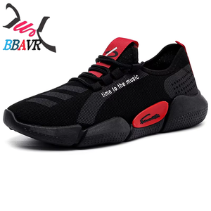 Chaussures Homme 2025 Respirantes Légères avec Semelle Intermédiaire en PVC, Nouvelle Tendance Mode, Antidérapantes, Polyvalentes pour le Sport et les Loisirs - Product Image 1