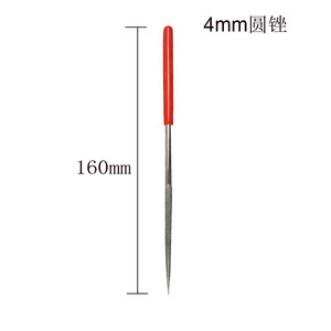 Juego de limas de diamante redondas de varios tamaños, 2mm, 3mm, 4mm, 5mm, para carpintería de precisión, reparación de relojes y mantenimiento de instrumentos - Product Image 4