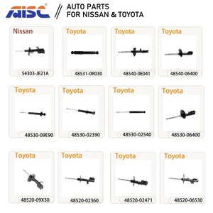 โช้คอัพอะไหล่รถยนต์ AISC สำหรับนิสสัน โตโยต้า ครบวงจร โช้คอัพอะไหล่รถยนต์ญี่ปุ่น POYO - Product Image 6
