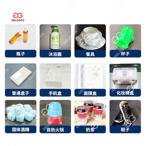 Livros encolhedores de embalagens máquina de embalar sabão industrial automático bomba de banho pepino de papelão máquina de embrulhar - Product Image 5