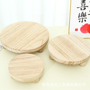Solid Wood Flower <b>Pot</b> Base Round Natural Color Minimalist Design Living Room <b>Standing</b> Type - Product Image 4