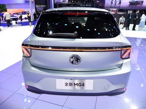 <span class=keywords><strong>MG4</strong></span> 2026 Série 437, Offre Spéciale, Longue Autonomie, Faible Consommation d'Énergie, Pour les Déplacements Quotidiens, Familles Urbaines, Utilisateurs Économiques - Product Image 6
