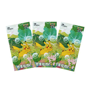 JPS Bosca Treisithe TCG Authentique <span class=keywords><strong>Pikachu</strong></span> Chinois Écarlate & Violet Véritable Pokémoned 151 Journey Pokémoned Eif Baby Booster Box - Product Image 5