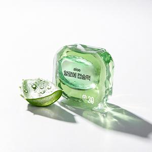 Paquete de Cápsulas de Gel de Aloe Vera, 20 Unidades, Cuidado Diario de la Piel, Para Todo Tipo de Piel - Product Image 1