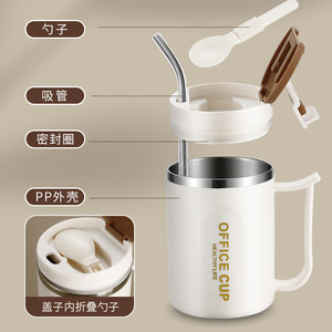 Office Cup 304 Stainless Steel Mug With Lid And Spoon Insulated Coffee Cup For Office Use - Product Image 3